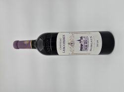 Ch. Lascombes 15 拉斯金 75CL