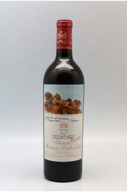 Ch. Mouton Rothschild 04 武當 37.5CL