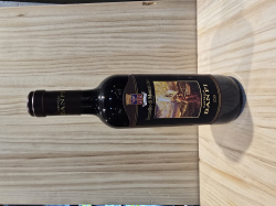 Banfi Brunello di Montalcino 19 37.5CL