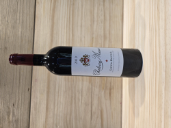 Ch. Musar - Bekaa Valley Lebanon Red 19 75CL