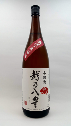 Koshino Happo Honjozo 越乃八豐本釀造酒 14.5% 72CL