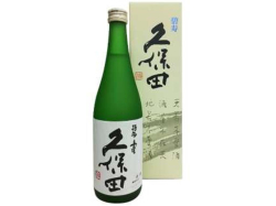 Kubota Hekijyu Junmai Daiginjo (Yamahai) 久保田碧壽純米大吟釀 (山廢) 15% 72CL