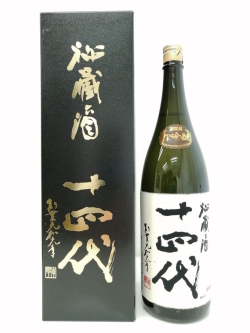 Juyondai Hizoushu Junmai Diaginjo 十四代秘藏酒純米大吟釀 15% 1.8L