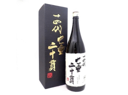 Juyondai Sichitare Nijikkan Junmai Daiginjo 15% 十四代七重二十貫 15%  1.8L