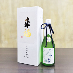 Raifuku Daiginjo Shizuku 來福大吟釀雫 17% 72CL