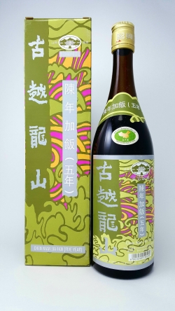 古越龍山五年加飯 18% 75CL