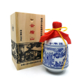 Kuaijishan Shaoxing 10 Years 會稽山十年花彫 14% 50CL