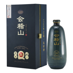 Kuaijishan Shaoxing 20 Years 會稽山二十年花彫 14% 50CL