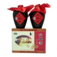 咸亨八年陳太彫酒孖裝 14% 2X25CL