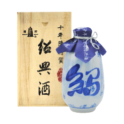 Pagoda Brand Shaoxing 10 Years 塔牌木盒十年陳 15% 37.5CL