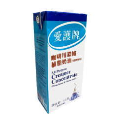 Avoset Coffee Cream 愛護牌咖啡植脂奶 1L